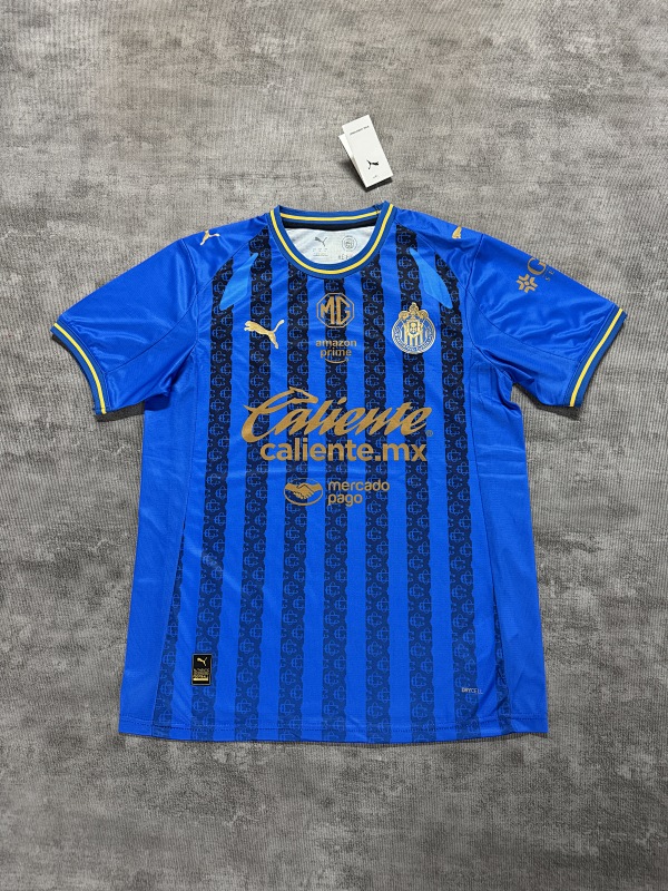Maillot Fan Guadalajara 2526