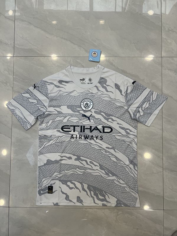Maillot Fan Man City S- 2425