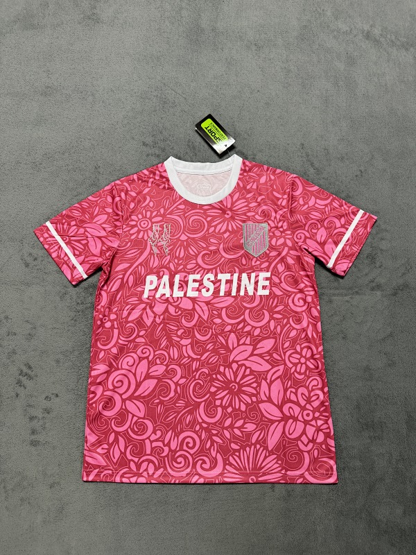 Maillot Fan Palestine S- 2526