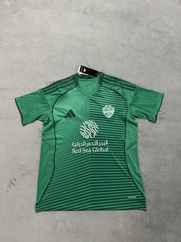 Maillot Fan Al Ittihad Nation Domicile 2526