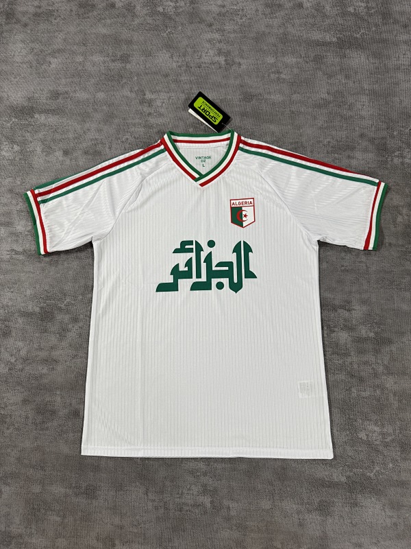 Maillot Fan Algérie 2026