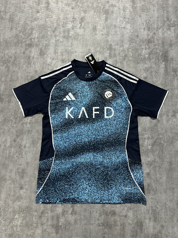 Maillot Fan Al Nassr Extérieur 2526