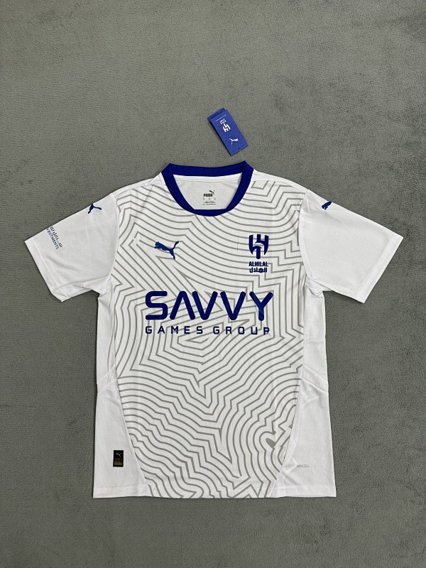 Maillot Fan Al Hilal Extérieur 2425