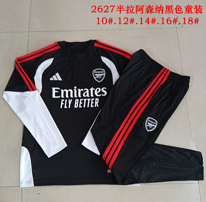Survêtement E 0# Arsenal Enfant -Arsenal 2604