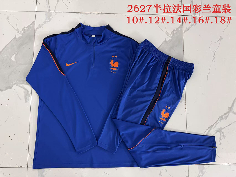Survêtement E 8# France Enfant -France 2605