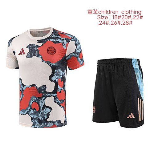 Kit Entraînement Bayern Enfant Entraînement 2526