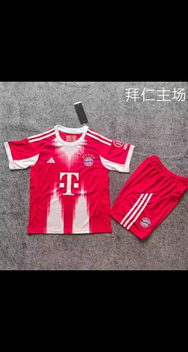 Maillot Fan Bayern Domicile # 2526
