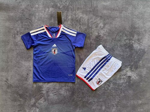 Maillot Fan Japon Domicile # 2026