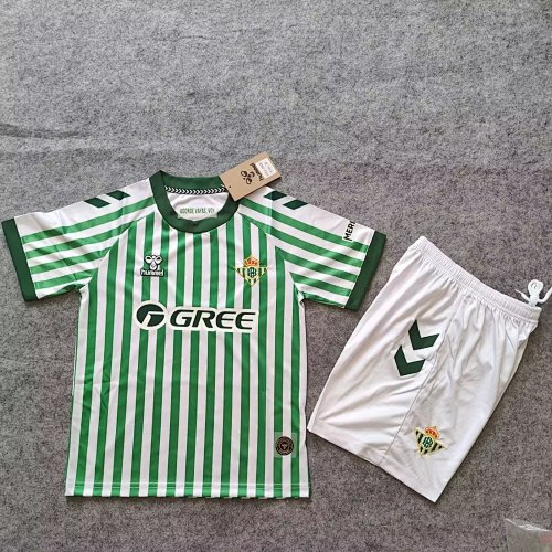 Maillot Fan Real Betis # 2526