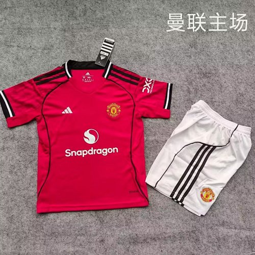 Maillot Fan Man Utd Domicile # 2526