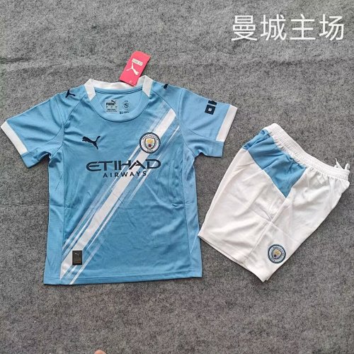 Maillot Fan Man City Domicile # 2526
